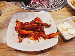종암수제갈비 2