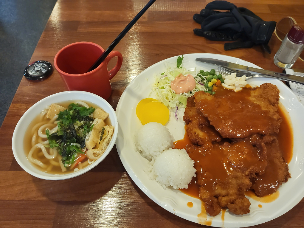 Ondalwangdonkkaseu 3