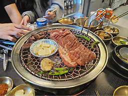 해운대연탄생갈비 6
