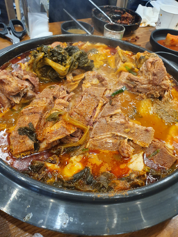 김윤이감자탕&뼈숯불구이 영통구청점 사진 3