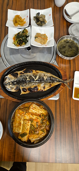 Jejuidojeongeobu 5