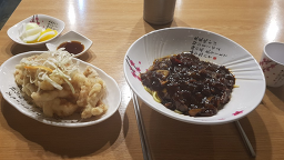 뽕스토리 2