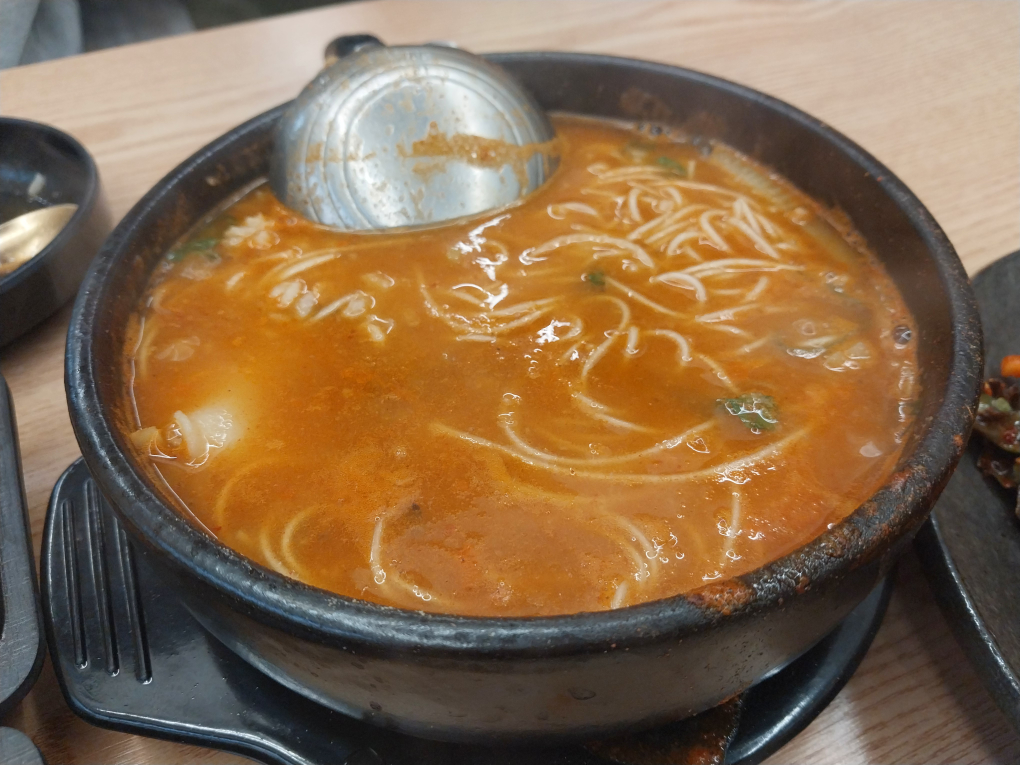 한가어죽 사진 3