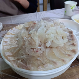 Sseoleo (썰어) 3
