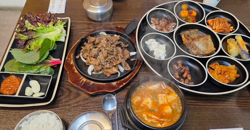 홍은이식당 1
