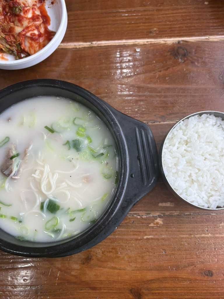 Jusikhoesa cheongdamjip (주식회사 청담집) 1