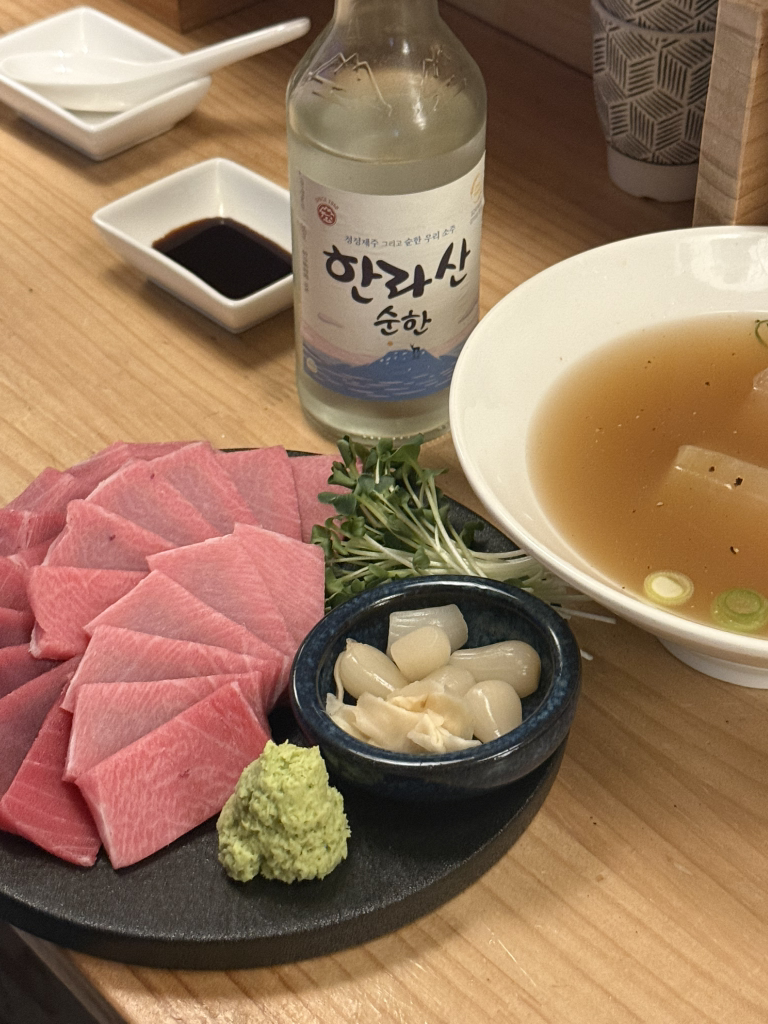 인손 사진 5