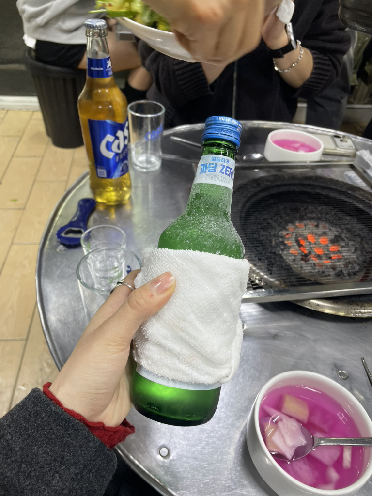 Daeyangyanggopchang 6