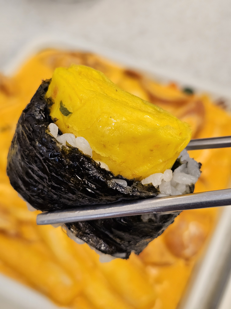 얌샘김밥 구일역점 사진 2