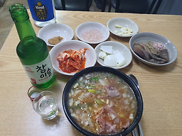 강원도집 사진 2