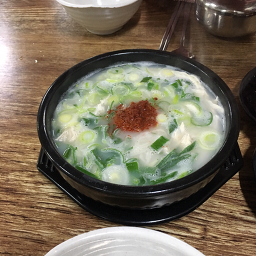 별난닭곰탕집 본점 사진 7
