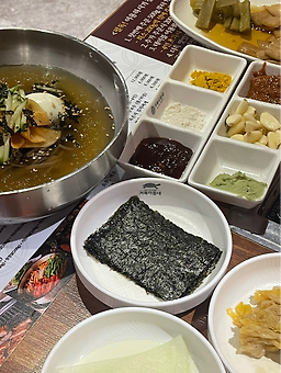 거북이동네 1
