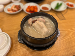 Jihohanbangsamgyetanggwangjang 5