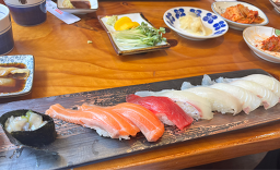 스시린 3