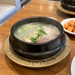 영양센타 본점 사진 4