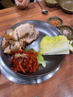 Gichagilyeopomaksali (기차길옆오막살이) 2