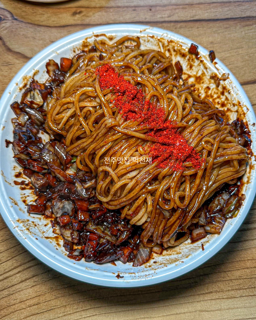 오후청 6