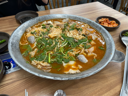 Gimjaeseonguisacheonhyeongjegukbap 4
