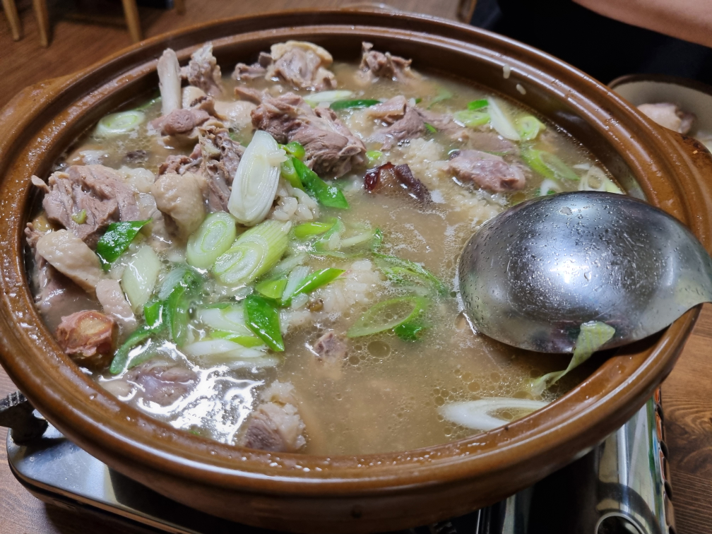 Gyeongmajangorijip 6
