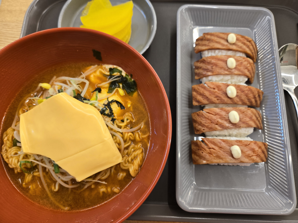 Teumsaeramyeon hanyangdaejeom 5
