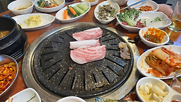 돼지집 5