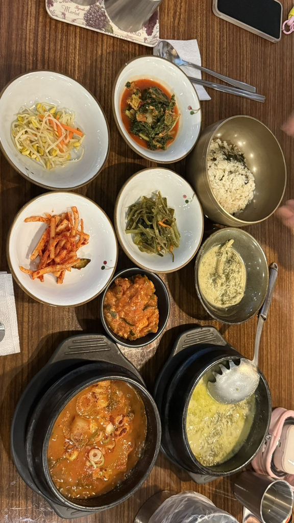Siraemaeul 4