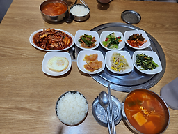 착한집밥 2