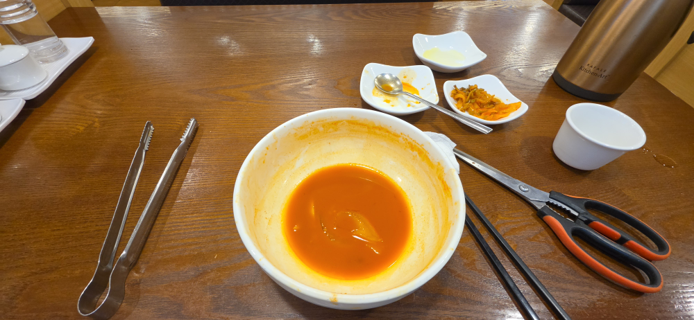 양자강 2