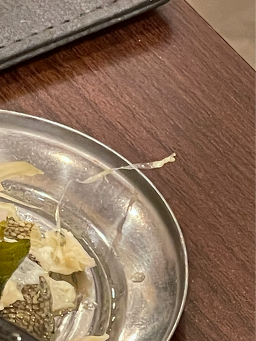 오복미역 5