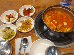 Eomtang (엄탕) 2