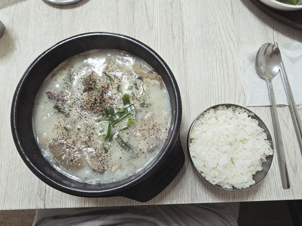 Yongchugolmigungsundae (용추골미궁순대) 2