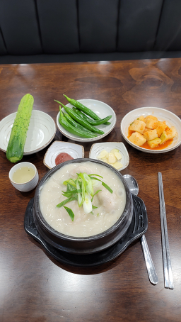 예담삼계탕 1