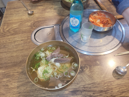 애성회관 6