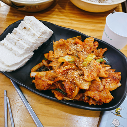 구석기손두부 4