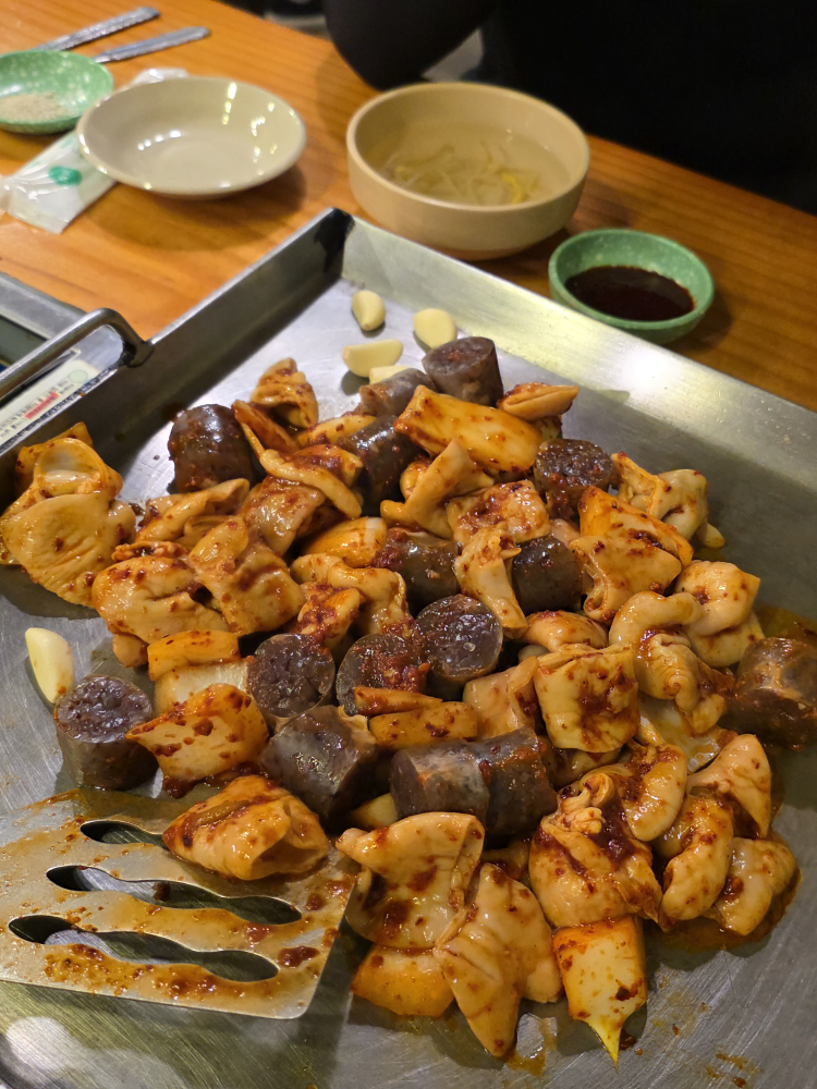 더우리곱창 사진 3