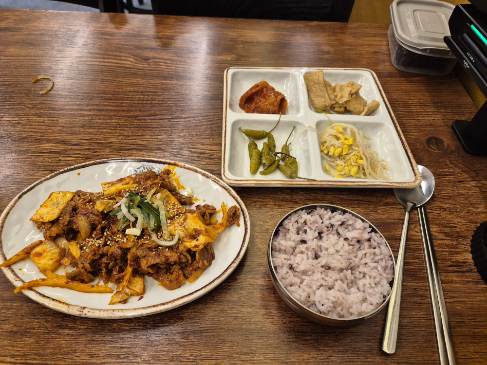 제제집 교대점 사진 2