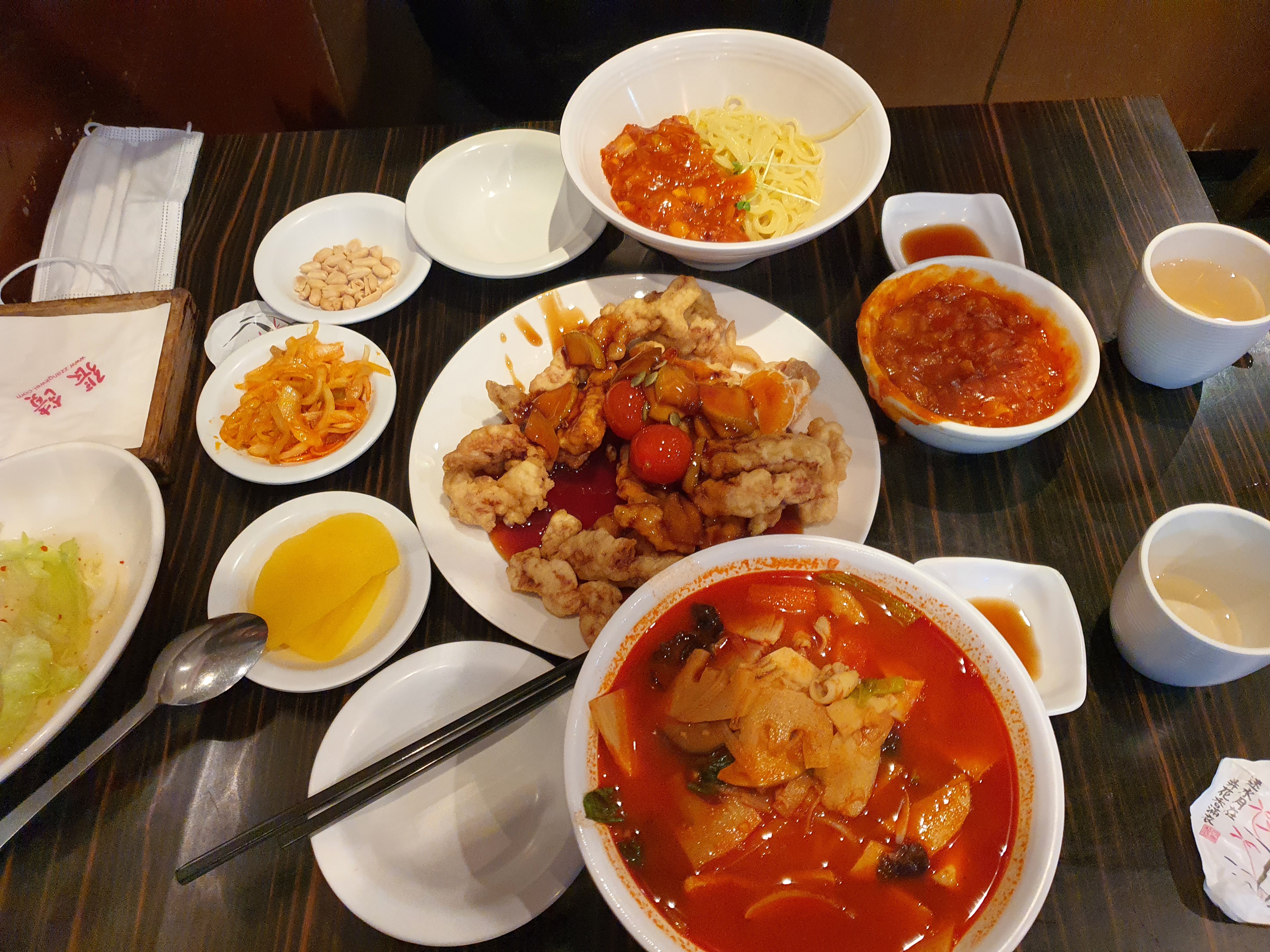 장퀘 사진