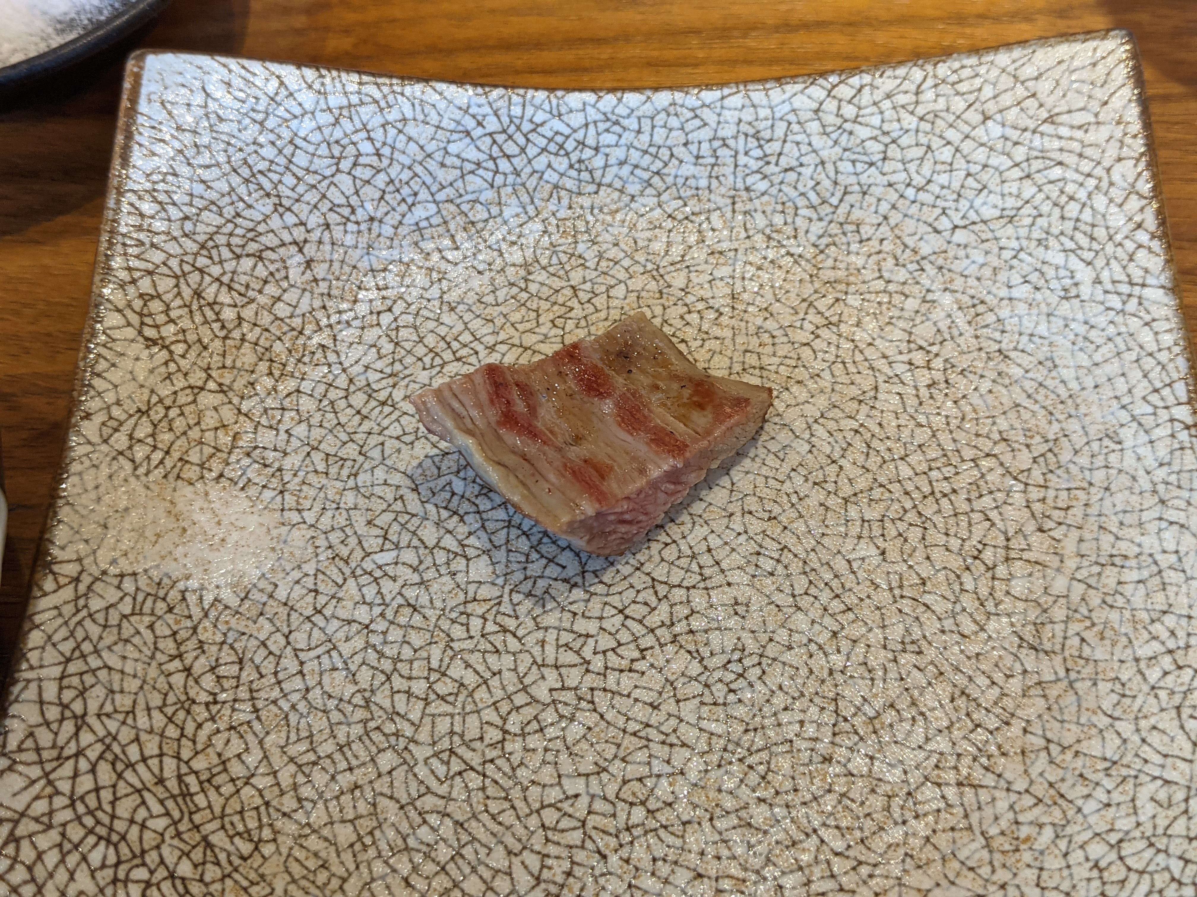오우치 사진 6