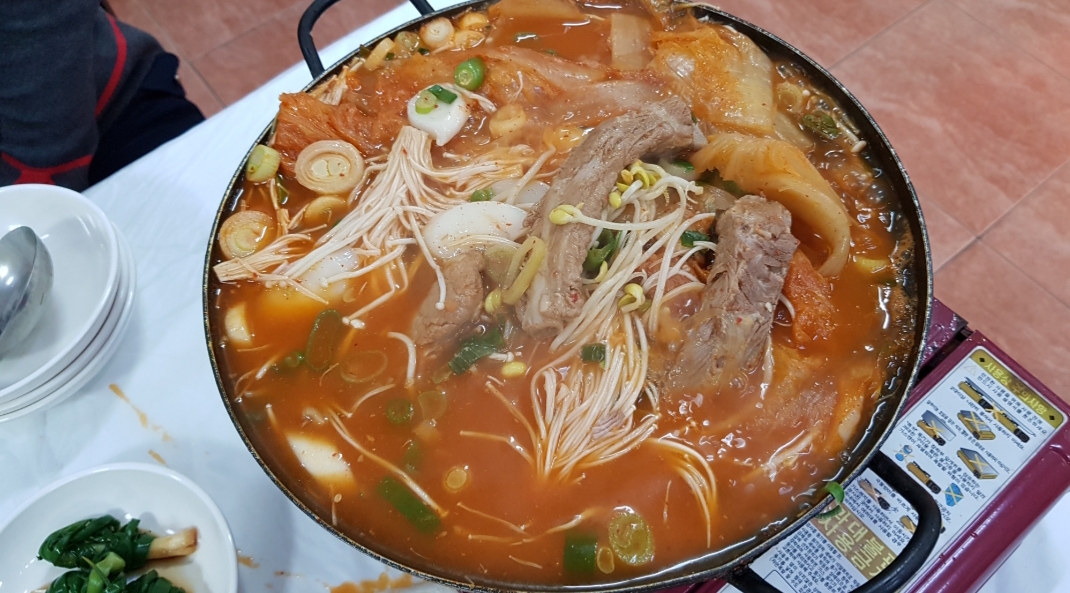 벽계수맛집 4