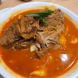 Keunjip 4