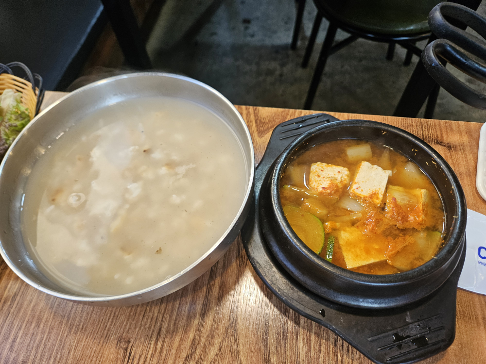 음성농장 1