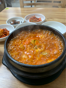 Yennalboribapjip 4