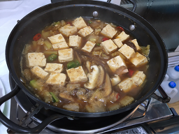 별미맛집 4