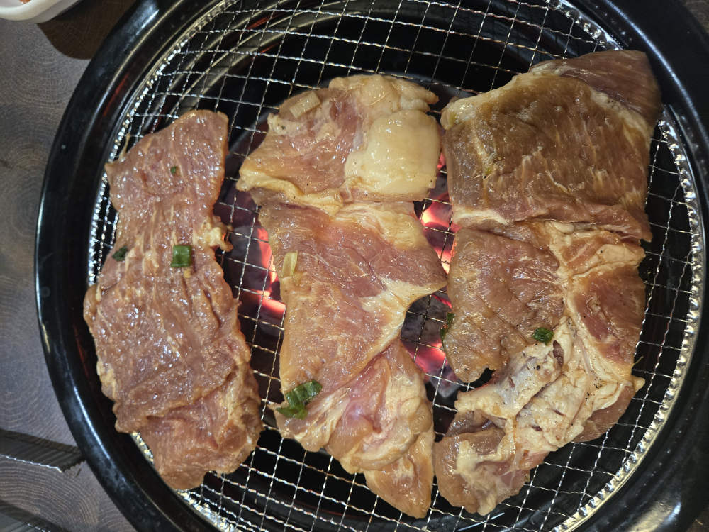 청향 3