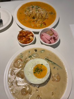 평리당 2