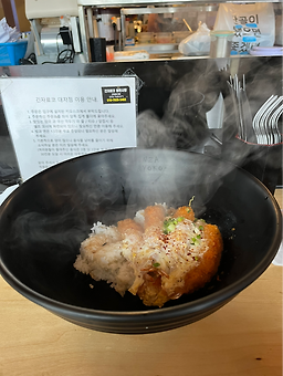긴자료코 대치점 사진 6