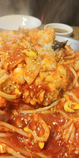 산청해물 5