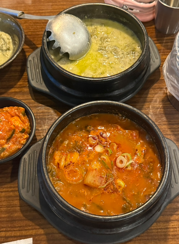 Siraemaeul 5