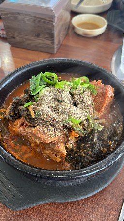 뼈다귀천국 1