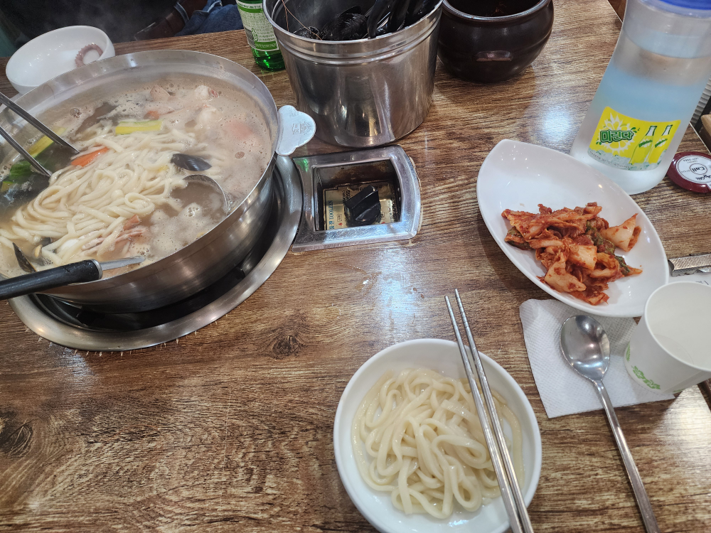 Milbatsarang (밀밭사랑) 1